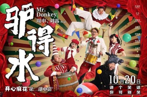 京都市立芸術大学本科毕业证